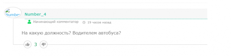 2026 07 11 14 32 57 png