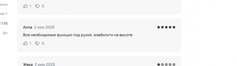 2025 06 02 16 15 20 png