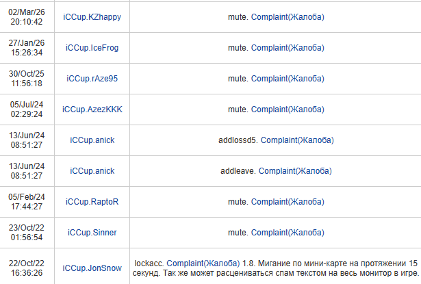 2026 03 12 20 47 01 png