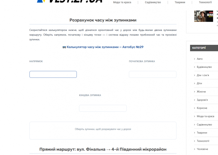 2026 04 02 12 32 11 png