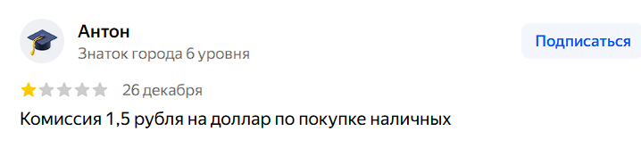 2025 12 29 16 36 56 png