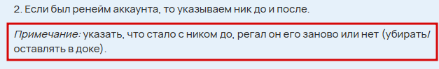 2025 09 13 13 11 36 png