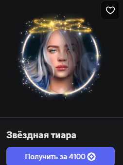 2025 11 11 02 40 09 png