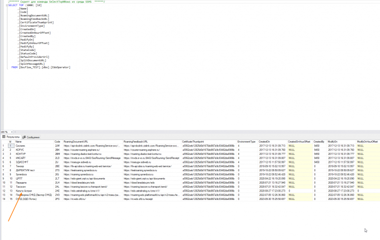 2025 05 29 13 22 01 png