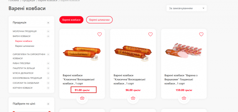 2025 11 03 11 11 44 png