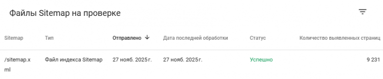 2025 11 27 17 05 24 png