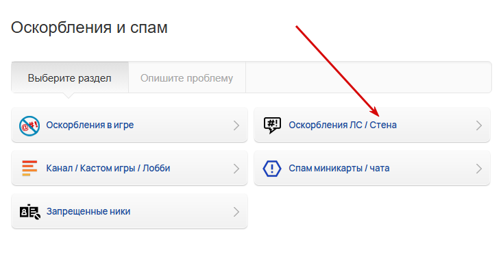 2025 12 19 14 15 26 png