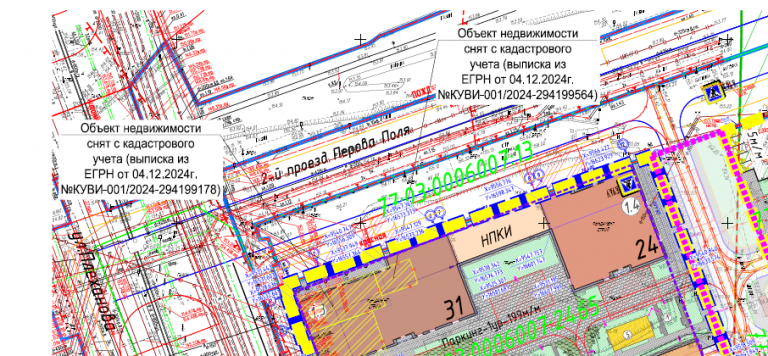 2026 01 13 16 50 04 png