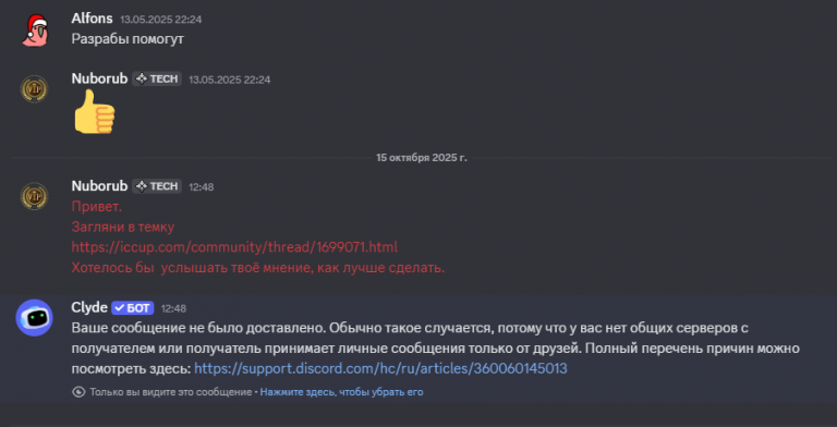 2025 10 15 12 48 50 png