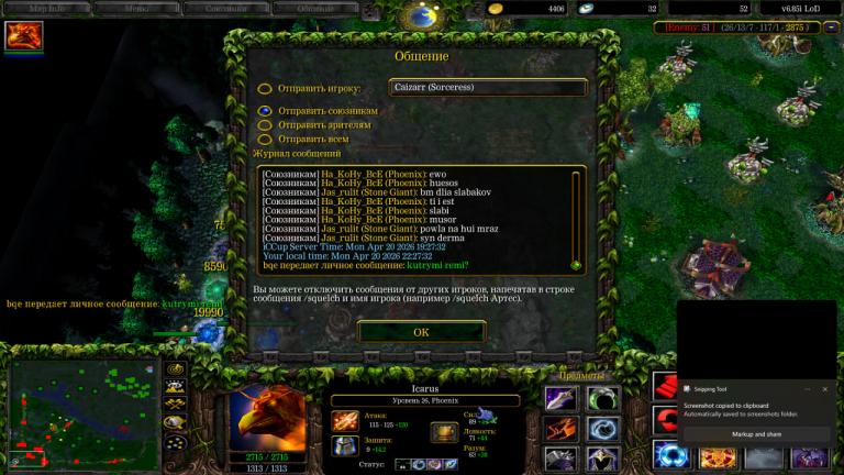 photo 2026 04 21 00 35 07 jpg