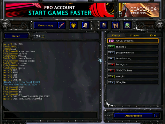 Screenshot 1 png