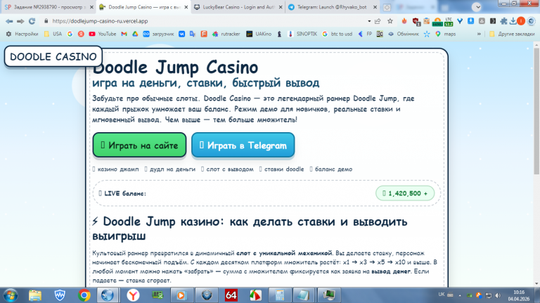 2026 04 04 10 16 02 png