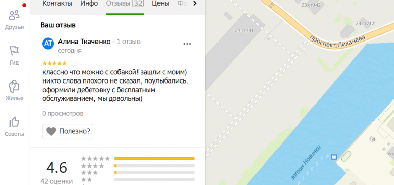 2025 12 04 14 29 34 png