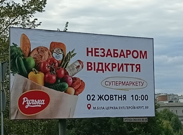 2026 09 25 16 01 54 png