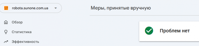 2026 02 20 11 49 29 png