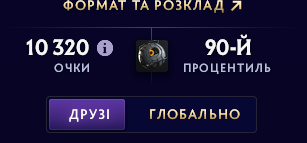 2025 09 20 20 33 58 png