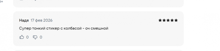 2026 02 17 16 45 49 png