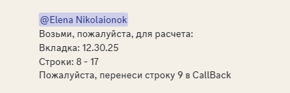 2026 01 06 00 53 14 png