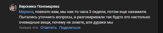 2025 09 19 12 06 37 png