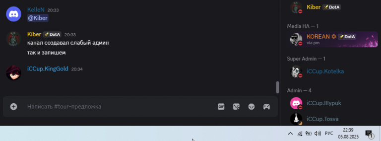2025 08 05 22 39 03 png