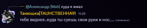 2025 05 21 11 52 58 png
