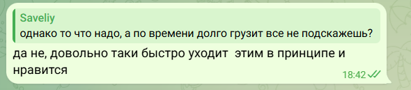 2026 06 29 16 45 34 png