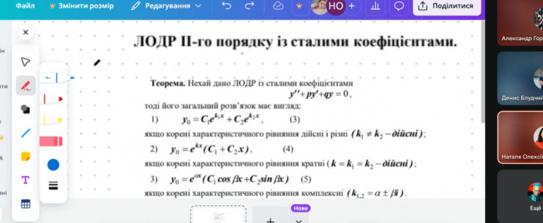 2025 06 18 03 30 07 png