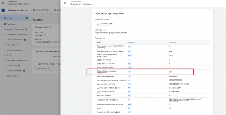 2026 02 20 22 21 56 png