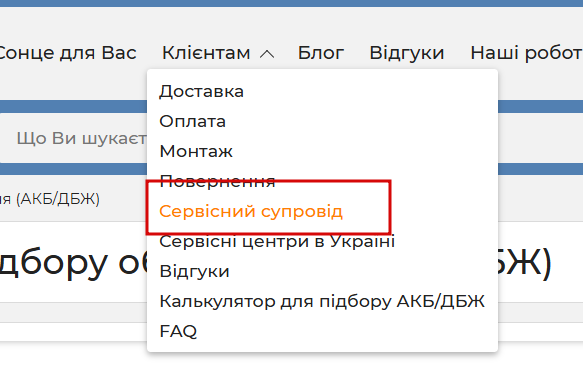 2025 10 28 16 06 51 png