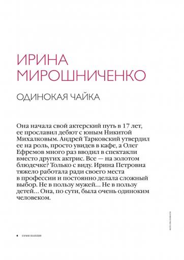 page3 jpg