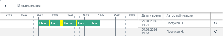 2026 02 21 10 09 04 png