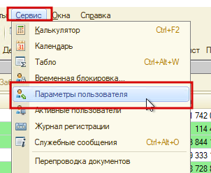 2025 12 18 17 27 07 png