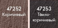 помада для бровей jpg
