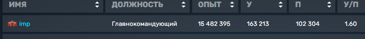 2025 09 12 11 05 45 png