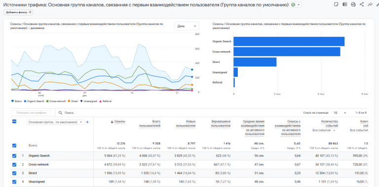 2025 12 24 16 04 16 png