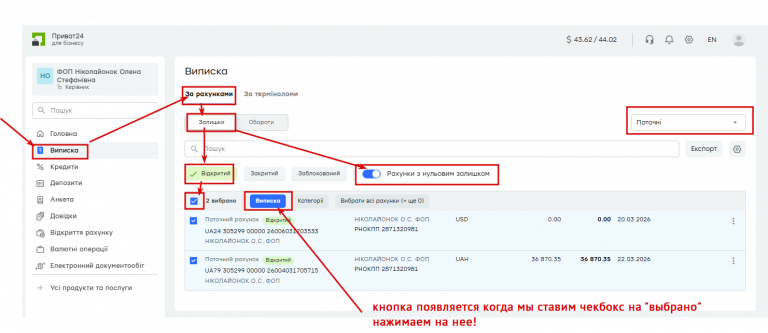 2026 03 22 07 52 55 png