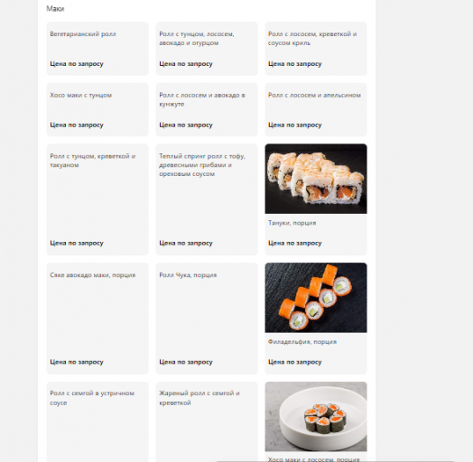 2026 01 20 09 53 50 png