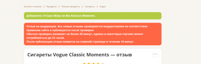 2025 12 25 14 41 58 png