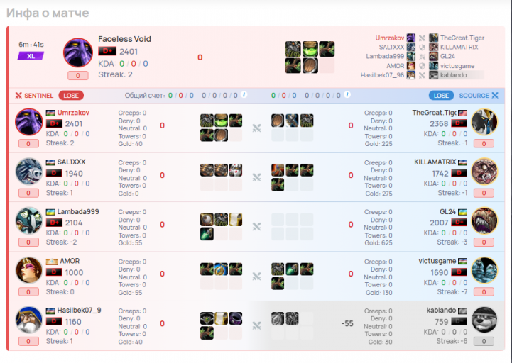 2025 11 22 18 57 52 png