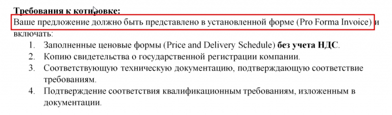 2025 10 31 16 29 20 png