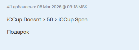 2026 03 08 06 16 31 png