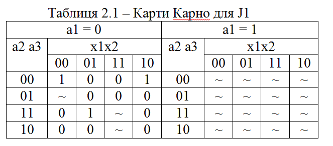 2025 09 29 01 45 55 png