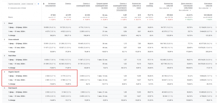 2026 03 05 22 32 03 png