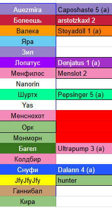 2026 01 07 00 45 04 png