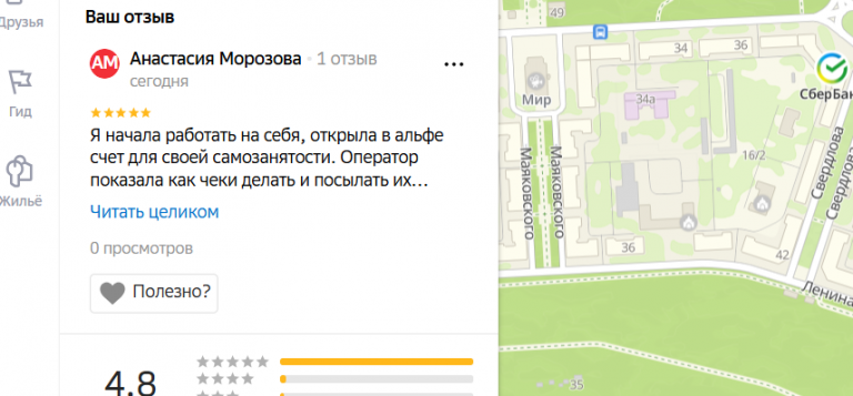 2025 12 20 13 31 13 png