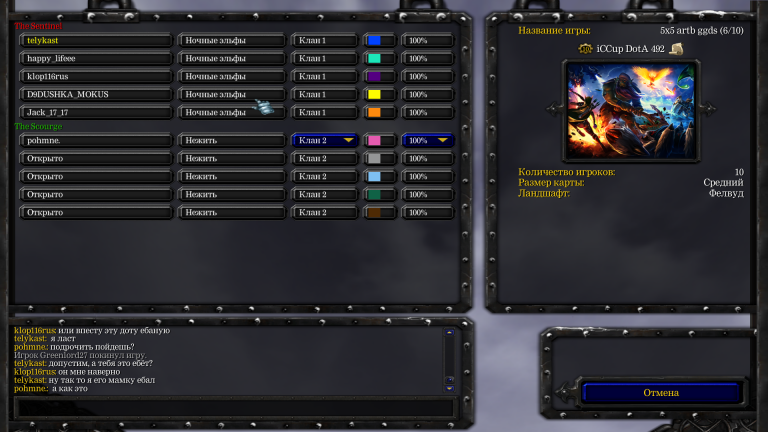 теликаст png