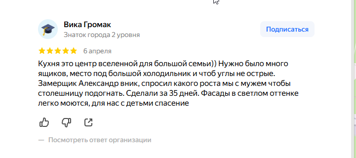 2026 04 08 09 59 10 png