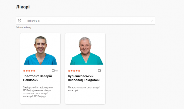 2026 02 20 17 32 48 png