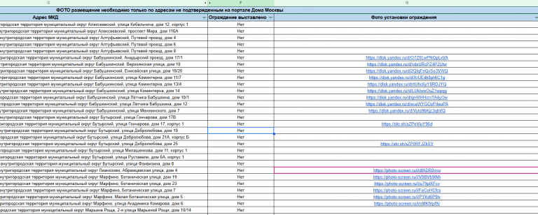 2026 01 04 12 20 38 png