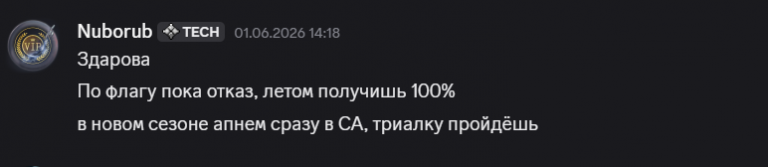 2026 07 02 00 05 11 png